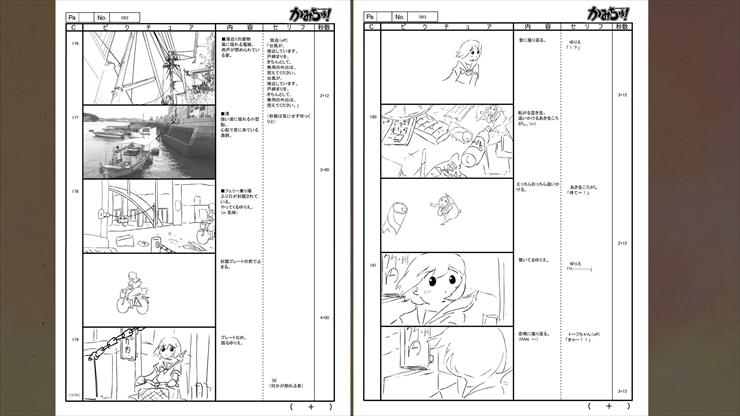Moozzi2 Kamichu SP03 Story Board -  EP.01 , EP.15  - 01-42.png
